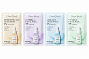 Eternal Beauty Skin Radiance Facial Mask Collection